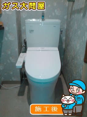 CS230BP+SH231BA+TCF2211Eへの交換工事