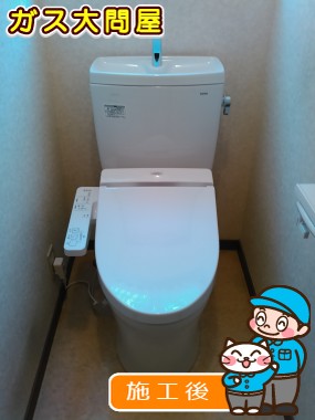 CS230B＋SH231BA＋TCF2221Eへの交換工事