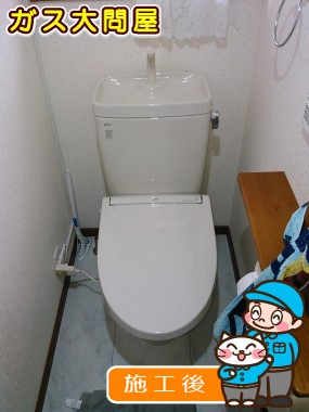 CW-EA11QAへの交換工事