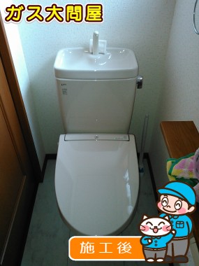 CW-EA11QAへの交換工事