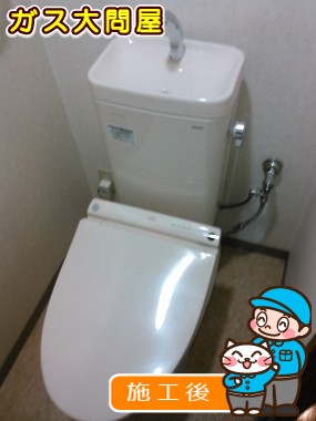 CS215BPR＋SH215BASへの交換工事