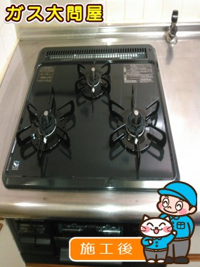 PD-N33A-Rへの交換工事