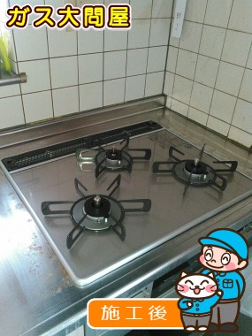 R3AW1A30RVWへの交換工事