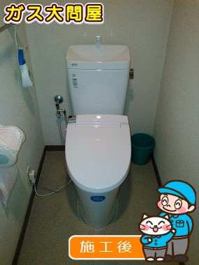 YBC-ZA10H＋YDT-ZA180H＋CW-KA21への交換工事