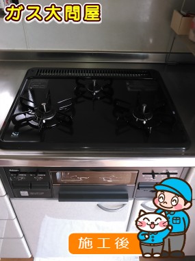 PD-N33-Lへの交換工事