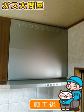 LGR-3R-AP751SVへの交換工事