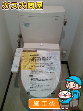 CS230B＋SH230BA＋TCF2211Eへの交換工事