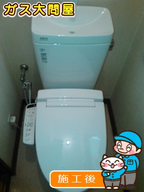 YBC-ZA10S＋YDT-ZA180E＋CW-KB21への交換工事