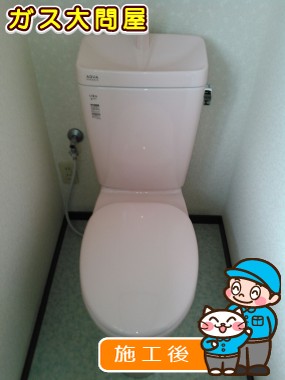 YBC-ZA10H(120)＋YDT-ZA180H＋CF-49ATへの交換工事