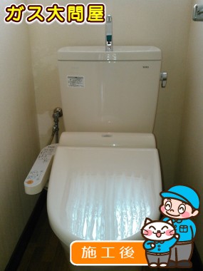 CS230BM＋SH231BAへの交換工事