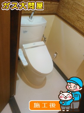 CS230BM+SH231BA+TCF2211Eへの交換工事