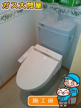 TCF2211Eへの交換工事