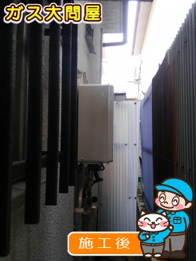 RUJ-V2011W(A)への交換工事