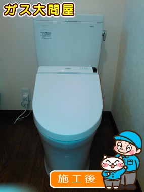 CS230B+SH230BA+TCF6521AKへの交換工事