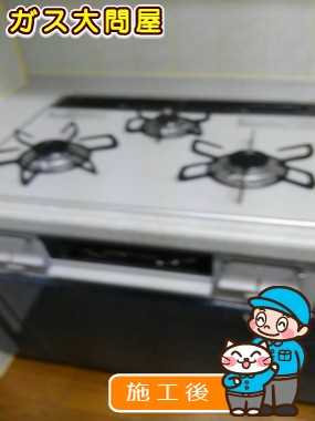 PD-N60WH-60CVへの交換工事