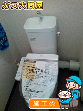 CS215BPR＋SH215BAS＋TCF2211Eへの交換工事