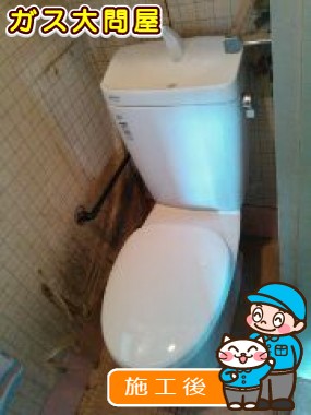 YBC-ZA10H＋YDT-ZA180H＋CF-49ATへの交換工事