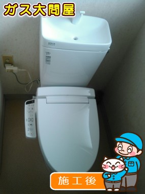 YYBC-ZA10H(120)＋YDT-ZA180H＋CW-KB21への交換工事