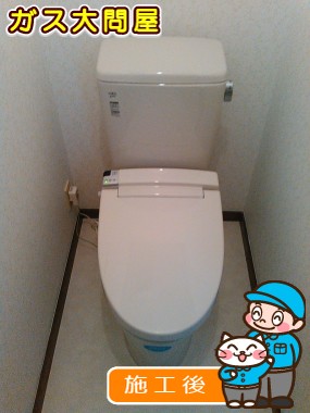 YBC-ZA10H(120)＋DT-ZA150H＋CW-KA21への交換工事