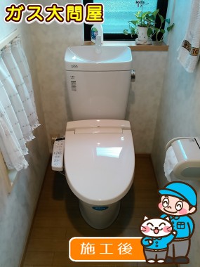 YBC-ZA10S＋YDT-ZA180E＋CW-KB21への交換工事