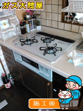 PD-N60WH-60CVへの交換工事