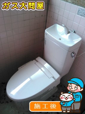 YBC-ZA10H＋YDT-ZA180H＋CW-KB21への交換工事