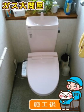 YBC-ZA10S+YDT-ZA180E+CW-KB21への交換工事