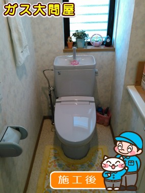 CW-KA21への交換工事