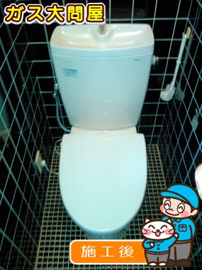 CS230BM＋SH231BA＋TCF2211Eへの交換工事