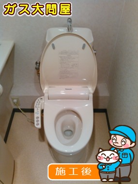 CS215BPR+SH215BASへの交換工事