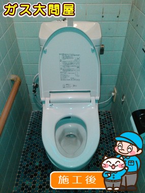 YBC-ZA10H＋YDT-ZA180Hへの交換工事