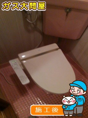 TCF2211Eへの交換工事