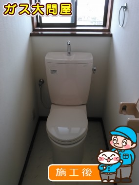 CS230BM+SH231BA+TC301への交換工事