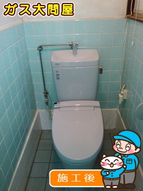 YBC-ZA10H＋YDT-ZA180H＋CW-KA21QCへの交換工事