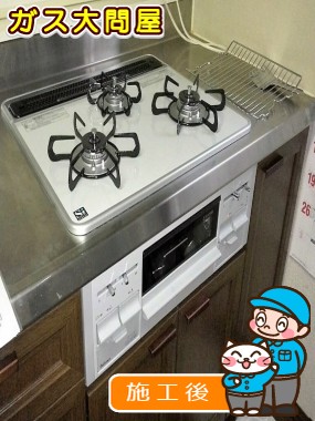 PD-N60WH-60CVへの交換工事