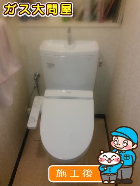 CS230BM+SH231BA+TCF2211Eへの交換工事