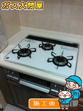 PD-N57WV-60CH-Rへの交換工事