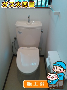 CS230BM＋SH231BA＋TCF6521への交換工事