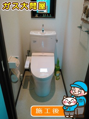 CS230BP＋SH231BA＋TCF2211Eへの交換工事