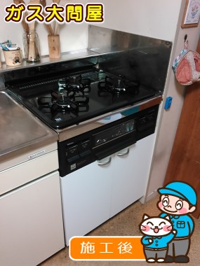 PD-N33-Lへの交換工事