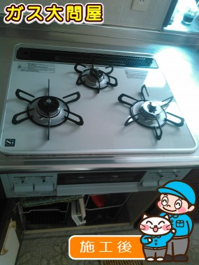 PD-N60WH-60CVへの交換工事