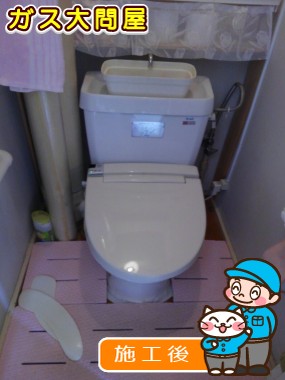 CW-KA21への交換工事