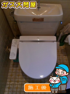 TCF2211Eへの交換工事