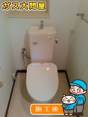 CS215BPR＋SH215BASへの交換工事