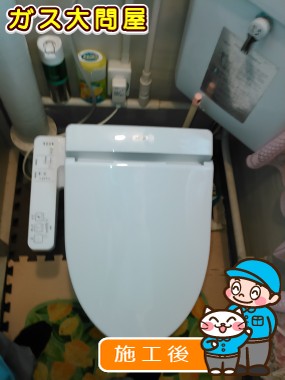 TCF2211Eへの交換工事