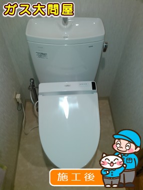 CS230B＋SH231BA＋TCF6521への交換工事