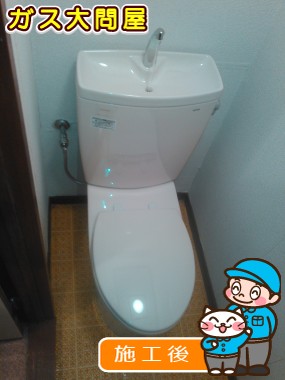 CS230BM＋SH231BA＋TC301への交換工事