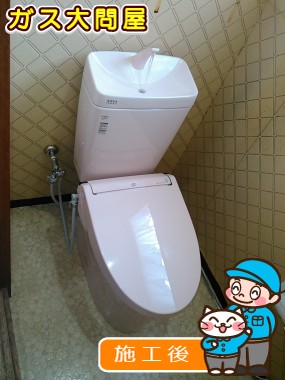 YBC-ZA10H(120)＋YDT-ZA180H＋CW-EA11への交換工事