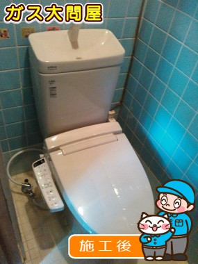 YBC-ZA10H＋YDT-ZA180H＋CW-KB21への交換工事