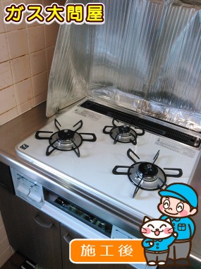 PD-N60WH-60CVへの交換工事